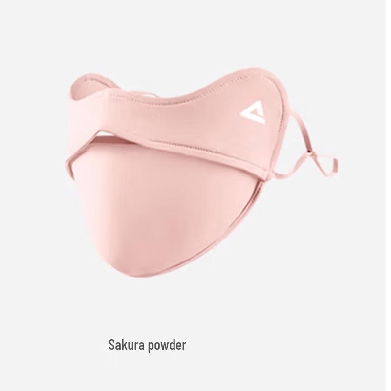 Peak YHZ5502 Ice Silk UV Protection Face Mask