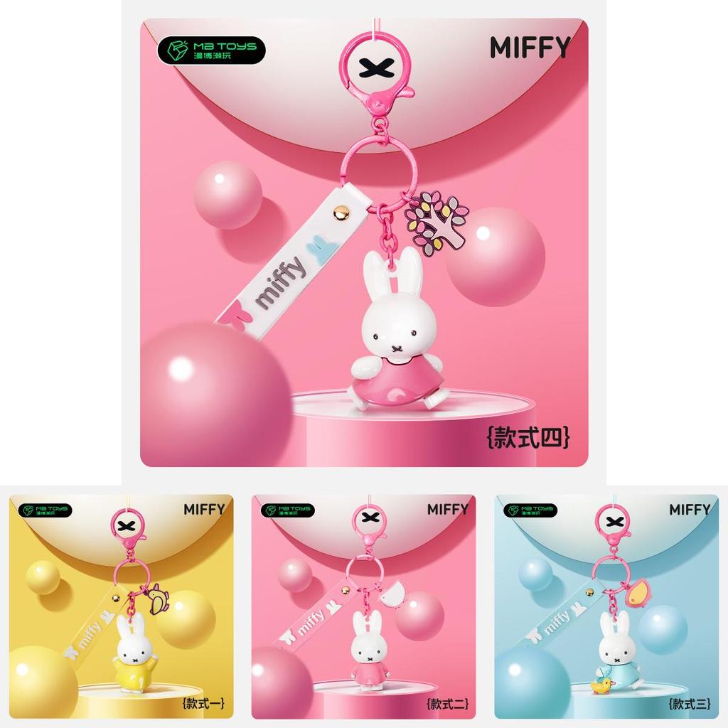 Miffy Fairy Tale Keychain With Resin Material For Student Gift And Backpack Decor