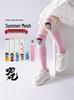 Nezha Cartoon Kids' Summer Socks: Cute, Breathable, Thin Mid-Calf Mesh Cotton Socks for Girls