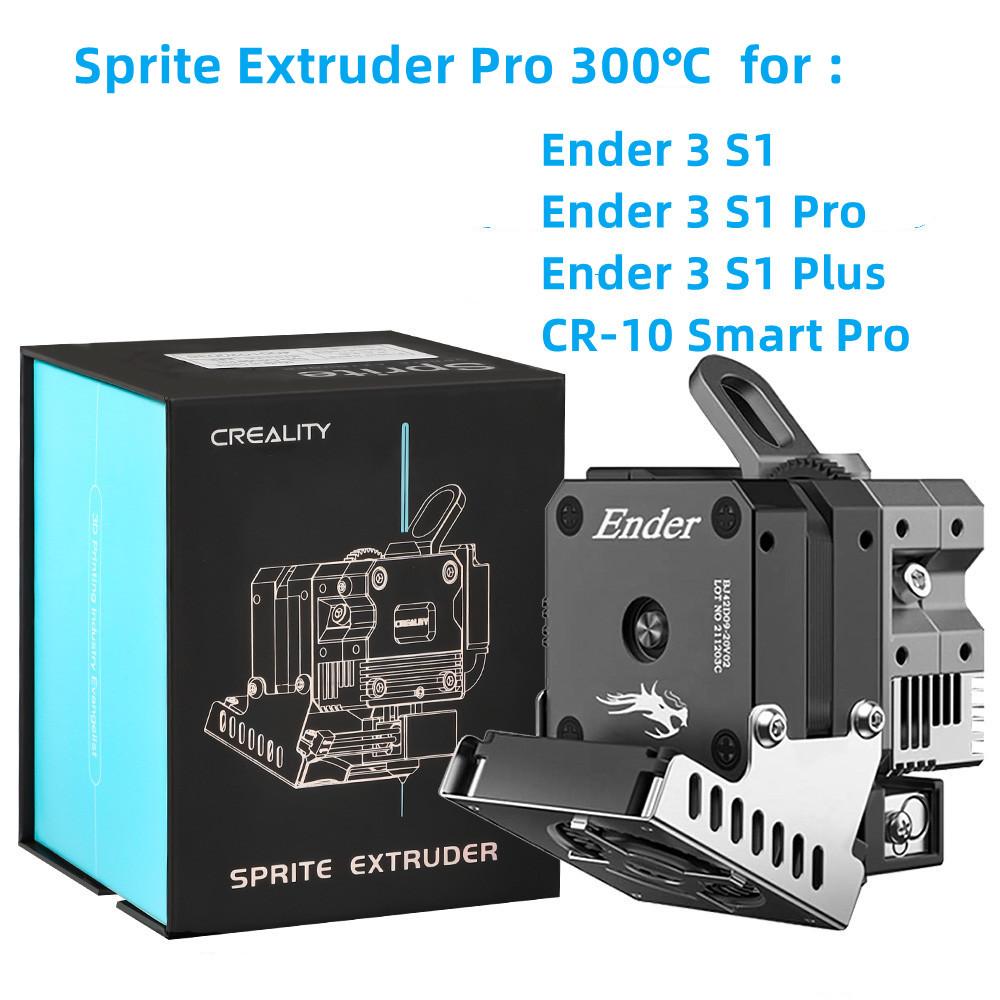 CREALITY Sprite Extruder Pro Kit 300℃