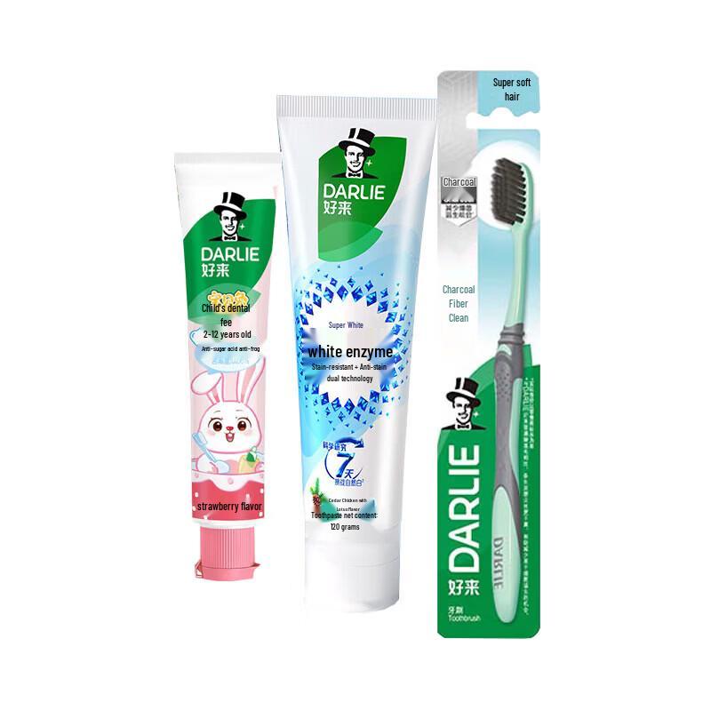Darlie Toothpaste & Brush Family Oral Care Set