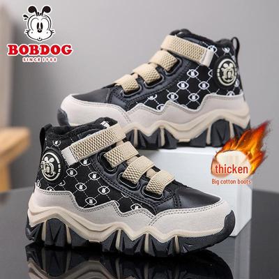 Bobodou Boys' Winter High-Top Sports Shoes - Plus Velvet Double Layer Warm Casual Sneakers for Medium & Large Kids