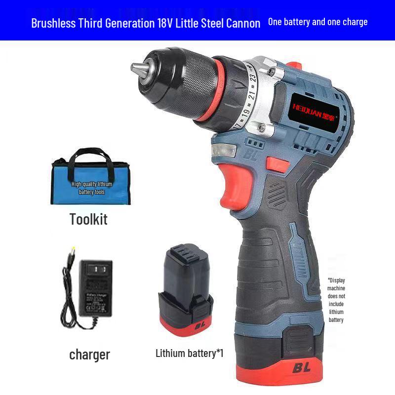 Rechargeable Brushless Handheld Electric Drill & Mini Screwdriver
