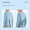 Spring/Summer Women's Quick-Dry Yoga Long Sleeve Cloud-Feel Top
