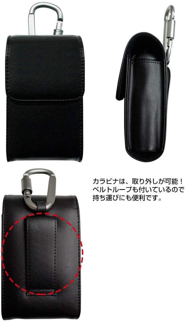 Carcasă pentru telemetru laser Bushnell Pro Shift Jolt, albastru camuflat [EXCELENTĂ] XE/V5 LKS-BPXM04