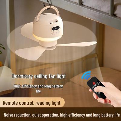 Portable Outdoor Ceiling Fan with Remote & Night Light - USB Powered for Camping & Dorms