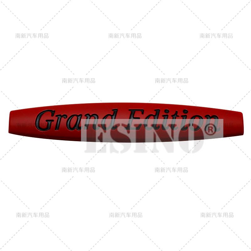 Car Styling Universal Design 3D Grand Edition Elegance Avantgarde Metal Car Body Fender Trunk Zinc Alloy Adhesive Badge Emblem