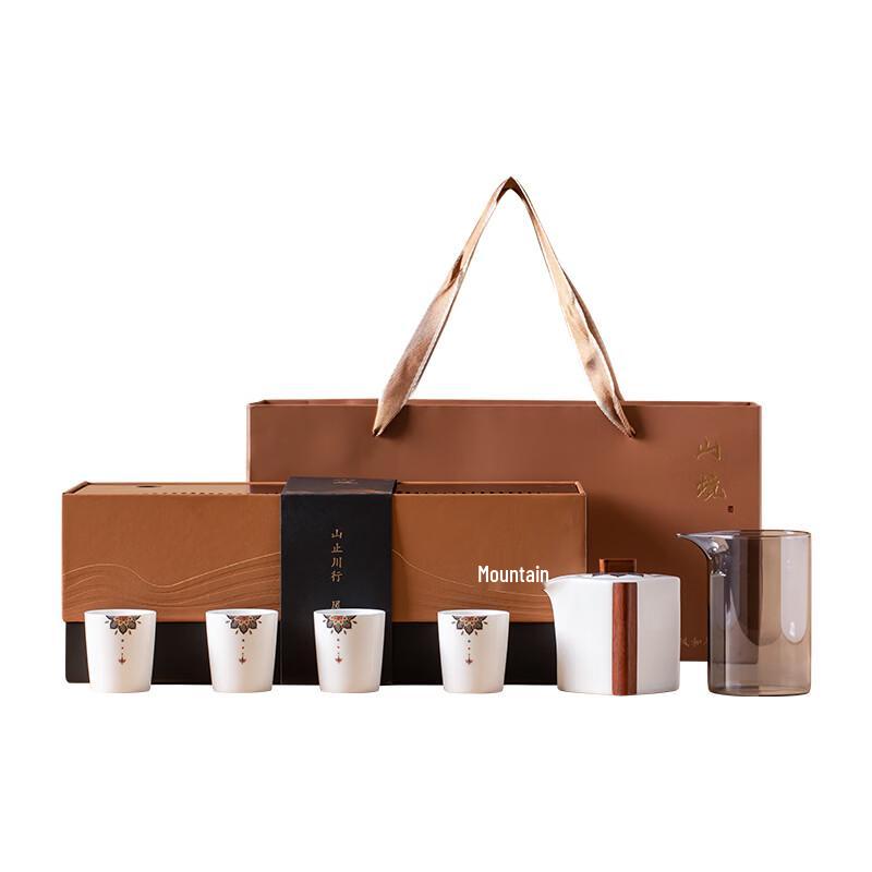 Zhi Zhe Jue Qi Shan Jing Minimalist Ceramic Tea Set