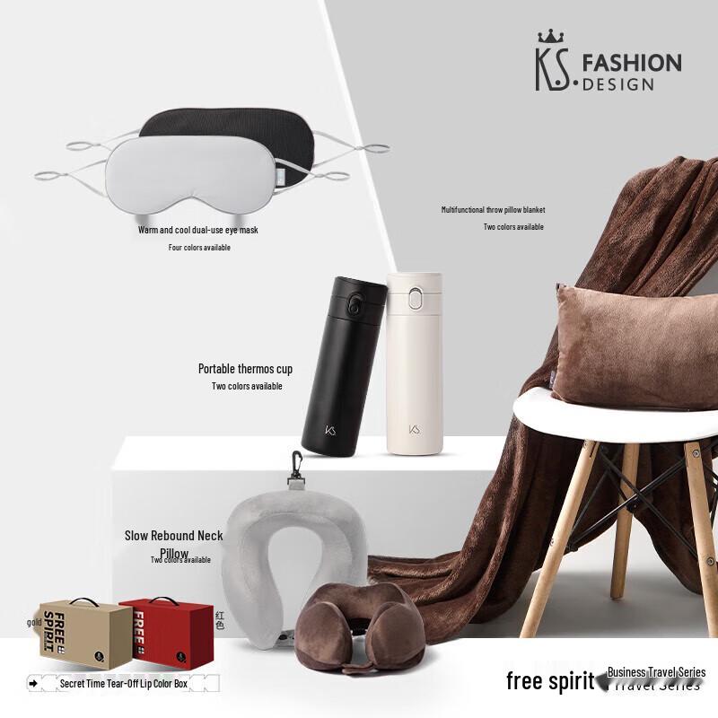 K.S. Free Spirit Travel Thermos Set