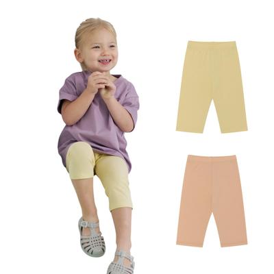 Conjunto de Verão Cropped Ultraleve D Light [Konny] Leggings, Comprimento 8/10, Spats, Leggings, Leggings, (Amarelo, Laranja) 2-3Y