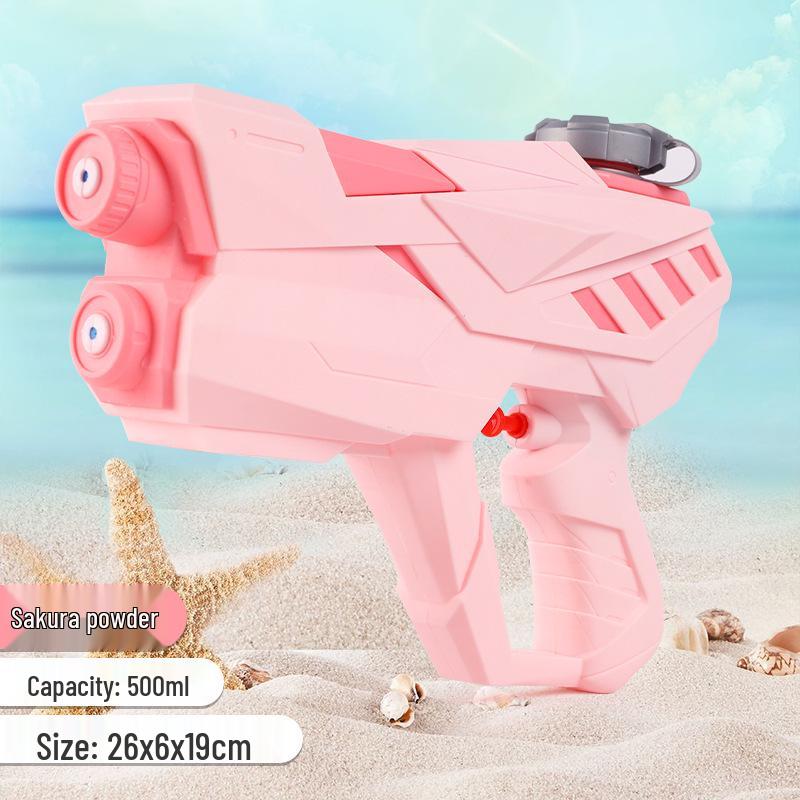 Kids' Summer Water Gun Toy - Push-Pull Design for Outdoor Parent-Child Play