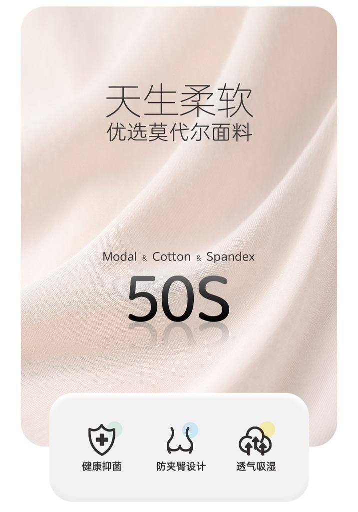 Yingbolun girls' antibacterial flat corner pants