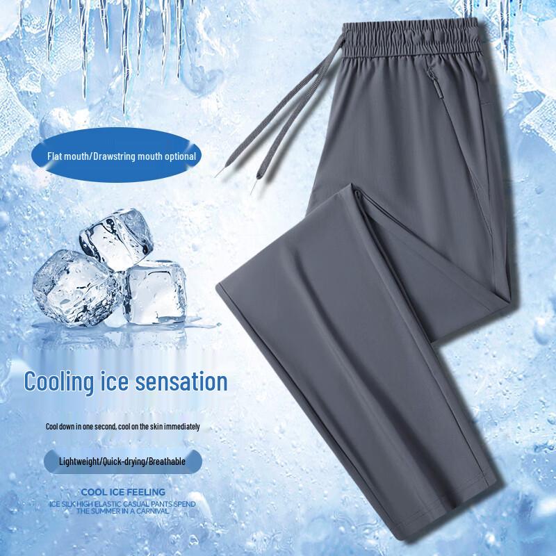 

Jeanswest Men s Summer Ice Silk Straight-Leg Casual Pants 2XL