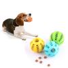 2pcs Puppy Decompression Elastic Rubber Ball Interactive Teeth Grinding Self Cleaning Elastic Ball Pet Supplies