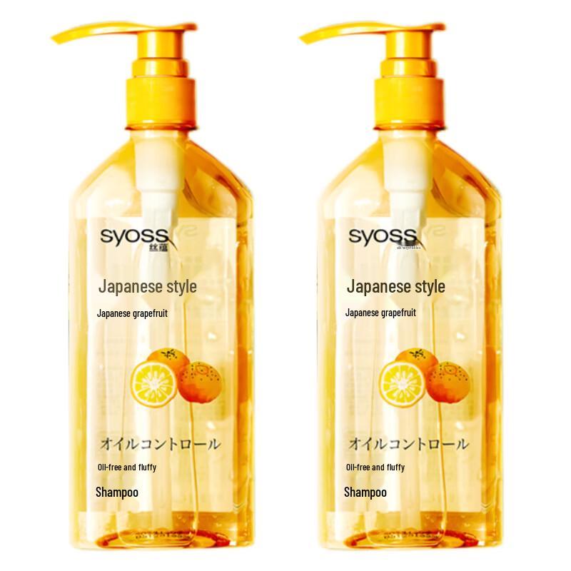 

Syoss Japanese Yuzu Oil Control Anti-Dandruff Shampoo Twin Pack