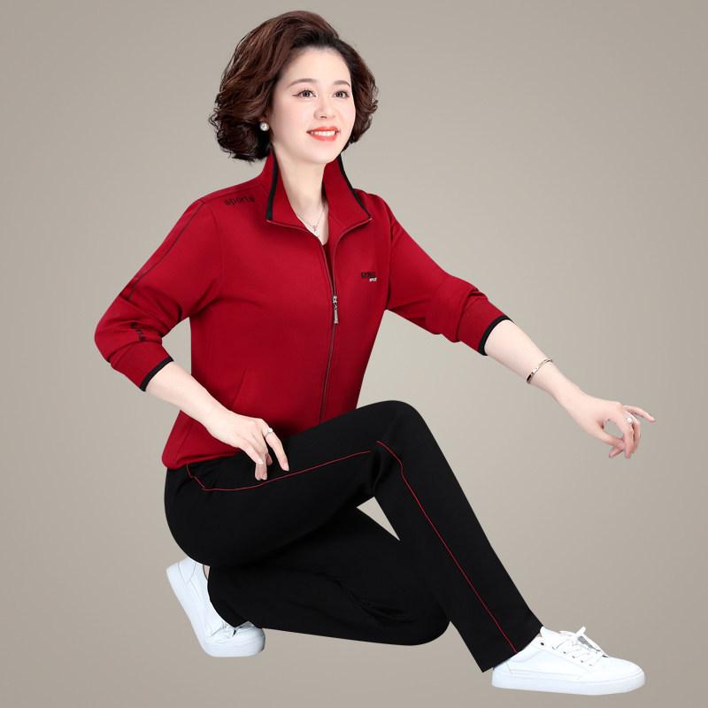 Women's Spring & Autumn Sports Suit - Elegant Casual Hoodie for Middle-aged & Elderly