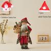 2025 Santa Claus Doll Indoor and Outdoor Christmas Tree Home Mall Window Decorations Ornaments Children's New Year Party Gift