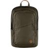 Рюкзак Fjällräven Räven 28 Modell 2023 dark olive (F23345-633)