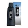Kuretake Calligraphy Liquid Ink Scent for Ink Painting Standard Black 120g CB60-12