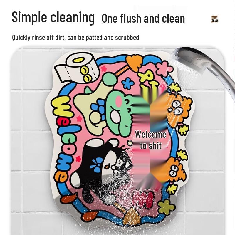 Shixun Shin-chan Fast-Drying Doormat