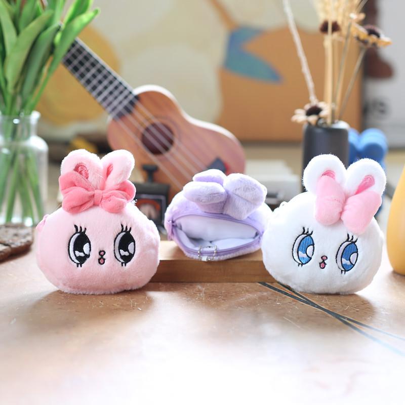 Cute Little Rabbit Coin Wallet Pendant Plush Toy Doll Bag Hanging Decoration Keychain Doll Doll Doll