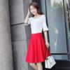 Memory Black Cat 55CM Women's Anti-Exposure Autumn/Winter Solid Color Umbrella Skirt