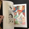[USED] Usuta Kyosuke World Exhibition Collection of Works Illustrated Book
