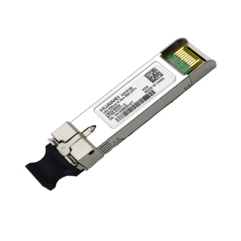 Huawei 10 Gigabit Multimode Optical Module