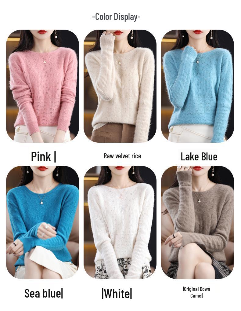2023 Women's Stylish Loose-Fit Hollow Out Knit Sweater