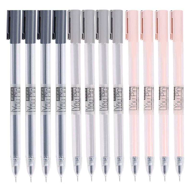 M&G AGPA1704A Gel Pen