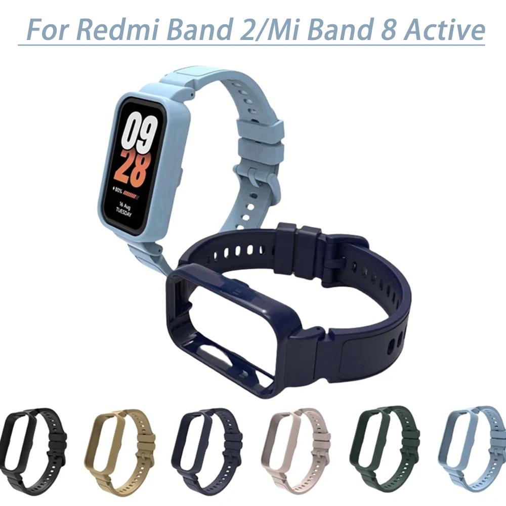 Curea de ceas din silicon Pentru Redmi Smart Band 2 Brățară sport de înlocuire Pentru Xiaomi Smart Band 8 Active Accesorii husă moale