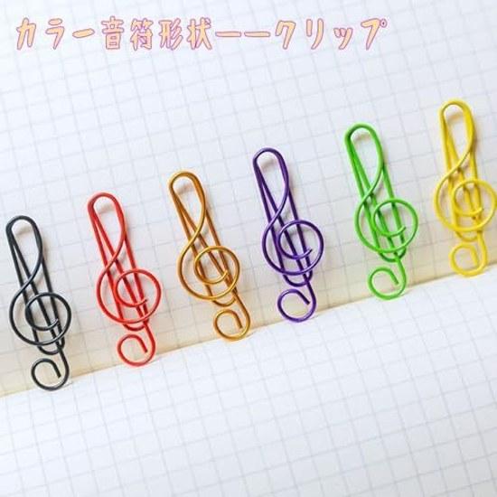 Zemclip cute stationery note clips 50-piece set 6 colors colorful bookmarks document organization memo pad planner notebook convenient