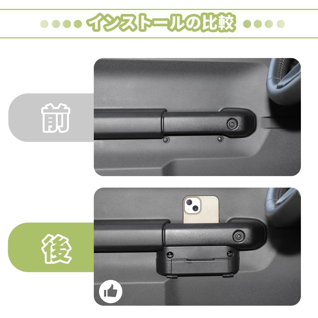 NTC Car Storage Box for Suzuki Jimny Door Handle Pocket Storage Box Easy Car Interior Parts JB64/JB74 - - Installation, Multifunctional,