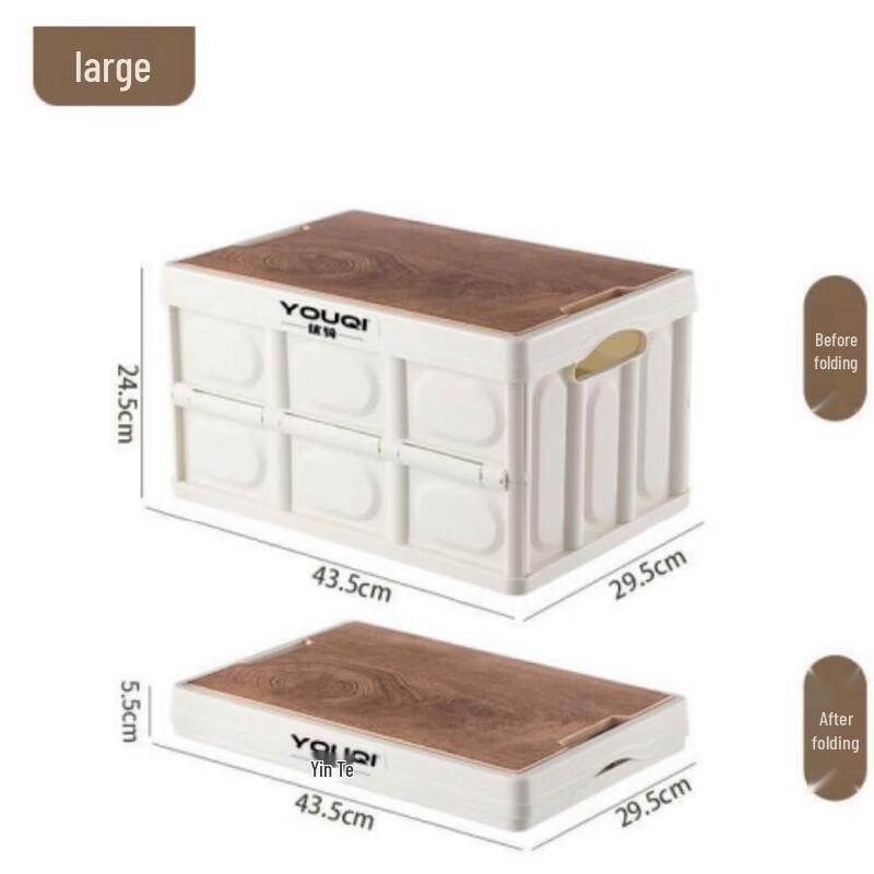 

Youqi Outdoor Folding Storage Box with Table Lid Large