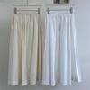 Women's 2026 Spring New Arrival: Simple White Long Loose-Fit Skirt with Wide Hem