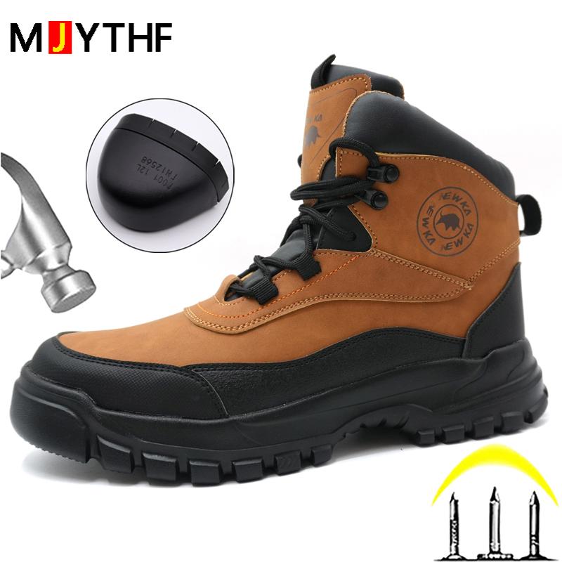 Waterproof Safety Shoes Men Boots Steel Toe Shoes Anti-smash Anti Piercing Work Boots Protection Shoes Non-slip Industrial Shoes