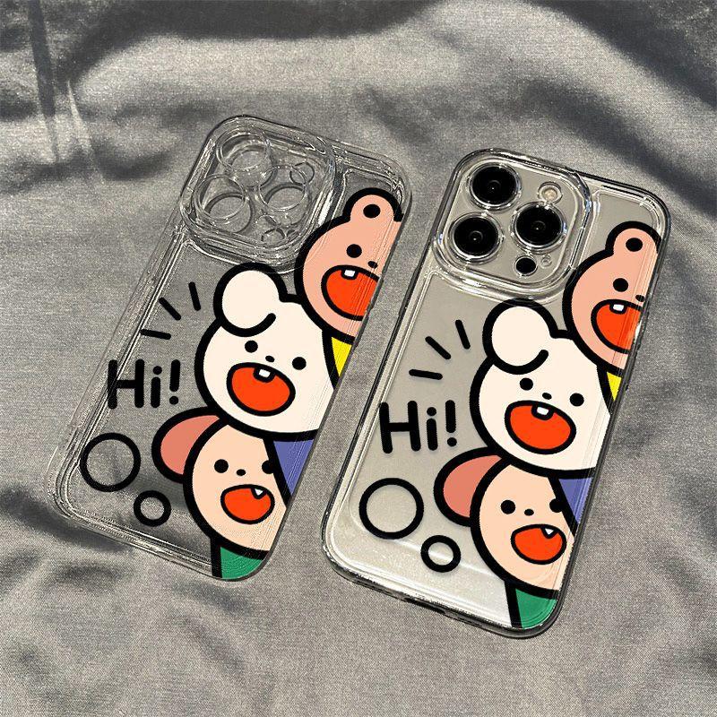 Cartoon Cute Three Animals for iPhone17promax Apple 16 Mobile Phone Case 14/13 Simple 15