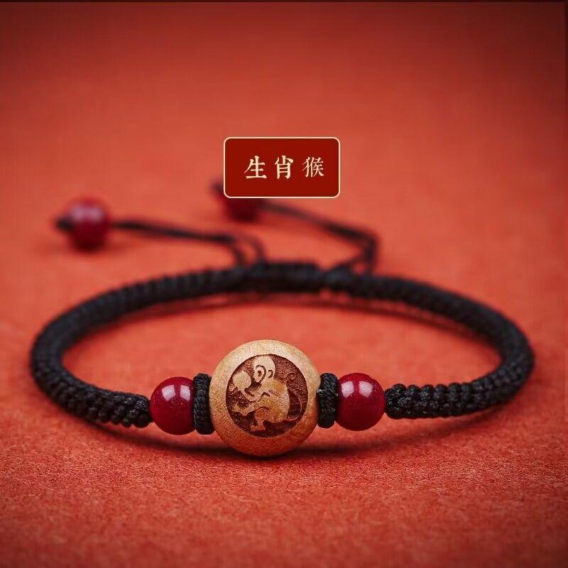 Peachwood Zodiac Red Rope Bracelet Men's Lucky Beads Woven Hand Strap Girls Kids Natural Cinnabar Bracelet Snake