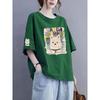 2026 Korean Version Ins Trend 150kg Summer New Plus-Size Short-Sleeve Women's Pure Cotton Loose T-Shirt Slimming Top