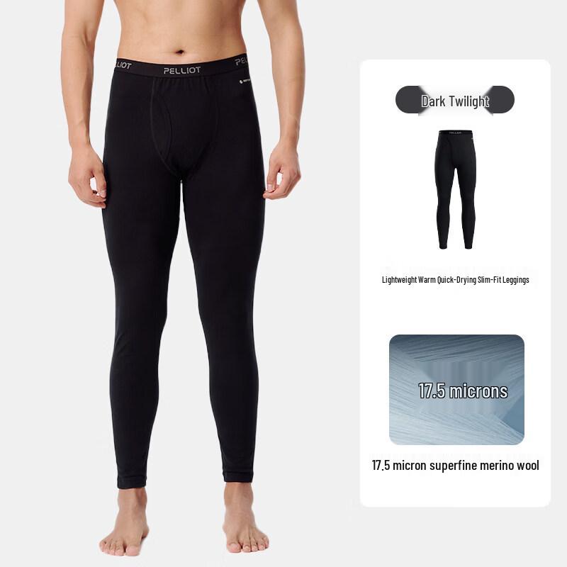 Pelliot Men s Merino Wool Thermal Base Layer Pants XL
