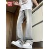 American Washed Denim Jeans Men'S Autumn New Loose Straight Leg Mop Pants High Street Wide Leg Casual Denim Pants
