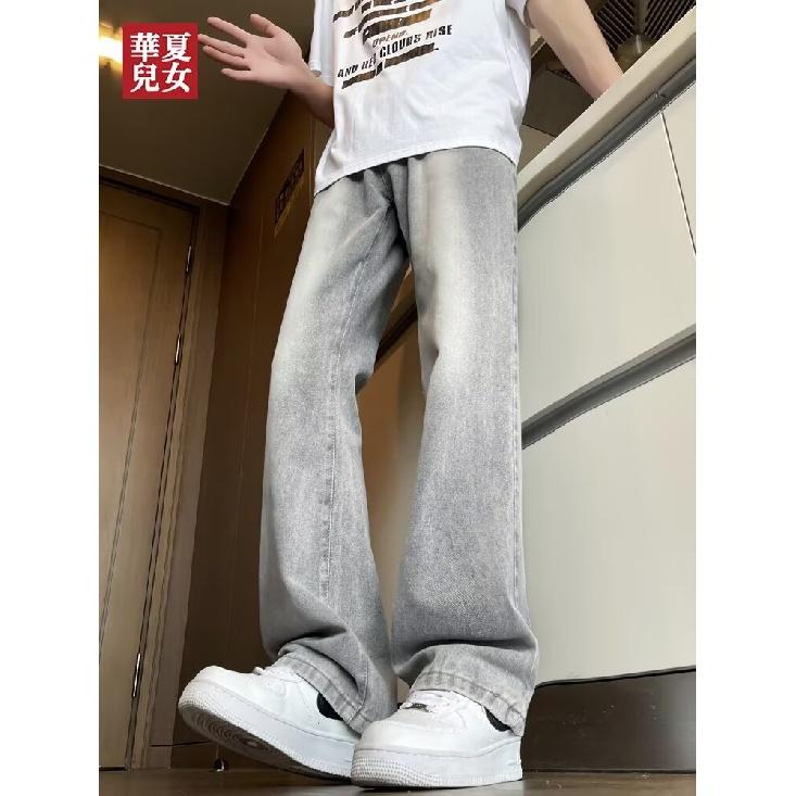 American Washed Denim Jeans Men'S Autumn New Loose Straight Leg Mop Pants High Street Wide Leg Casual Denim Pants