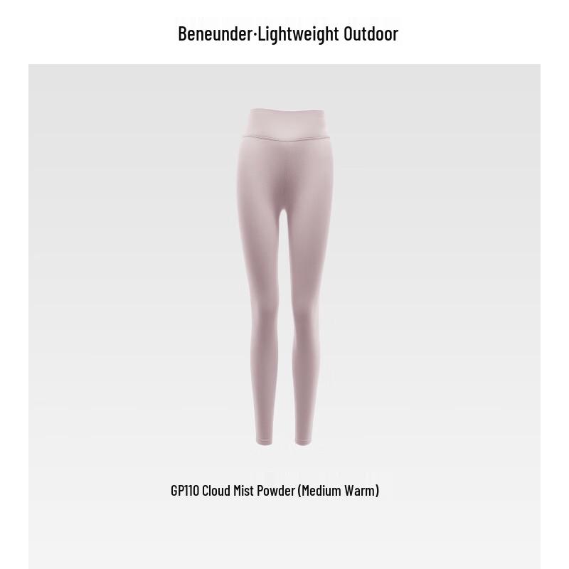 Beneunder Women's Thermal Baselayer Leggings GP110