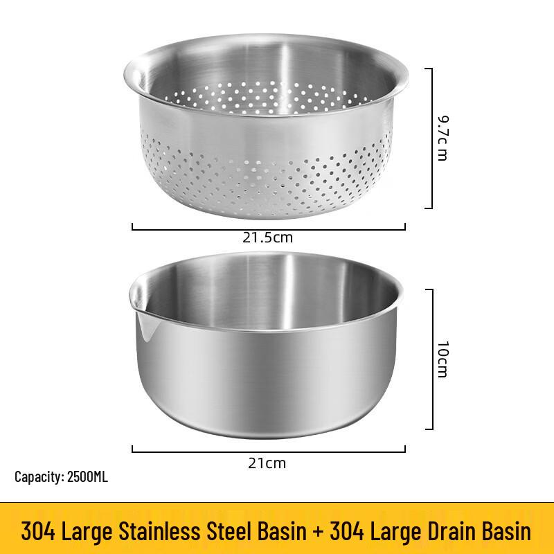 Abay Stainless Steel Kitchen Drain Bowl Set