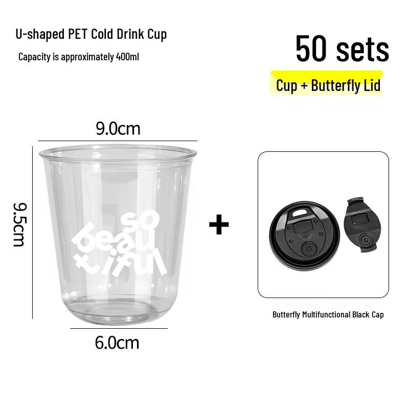 Ming Ling Trendy Corrugated Disposable Milk Tea Cups with Lids