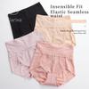 Flarixa Women Sexy Lace Panties High Waist Tummy Control Briefs Floral Perspective Uderwear Female Hollow Transparent Underpant