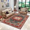 Vintage Persian Style Living Room Carpet Hotel Homestay Corridor Carpet
