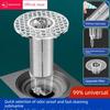 Submarine Drain Pipe Extension Tube, Extended Drain Core, Drain Core Repair Core, Stainless Steel Sewer Anti-Odor Inner Core