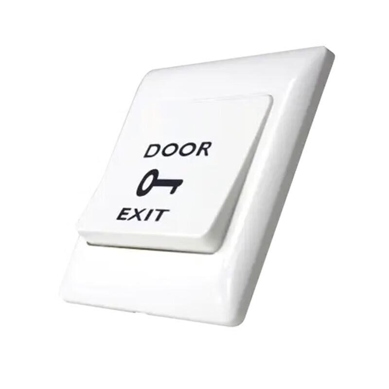 AEBELL Alarm Disarm Access Control Switch CN plug (adapter included)