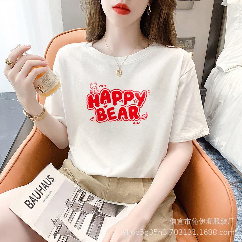Cotton White Short Sleeve T-shirt Women's Summer Fashion Brand Loose T-shirt Top
